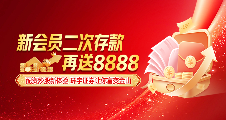 辽阳股票配资 个股期权vs股票配资是否适应老年用户操作？_2