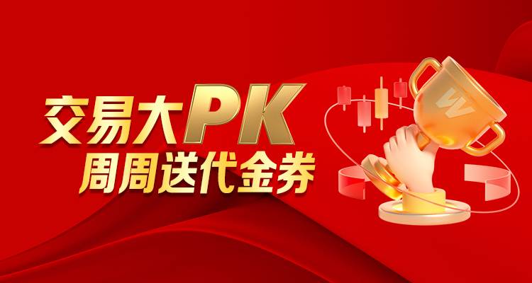 专业股票配资哪家好 玩转配资公司的交往软件你得先懂这些套路_1